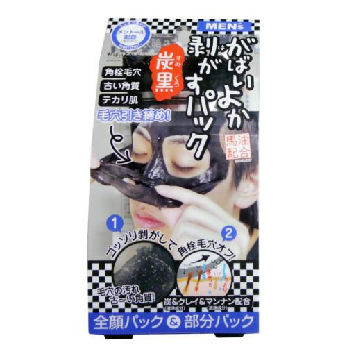 アスティ　がばいよかメンズ剥がすパック　90g ハンズ（Yahoo!・ハンズYahoo!ショッピング店）