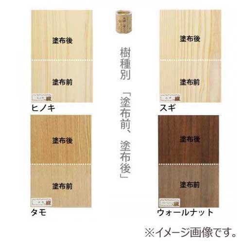 未晒し蜜ロウワックス　Aタイプ　100ml ハンズ |  | 01