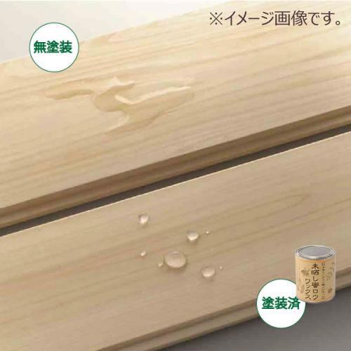 未晒し蜜ロウワックス　Aタイプ　100ml ハンズ |  | 02