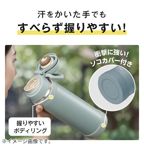 【お買い得】　サーモス（THERMOS）　真空断熱ケータイマグ　1.5L　JOY−1500　アッシュグリーン ハンズ |  | 02