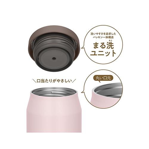 サーモス（THERMOS）　真空断熱スープジャー　JEF−300　SFPK　ソフトピンク ハンズ |  | 02