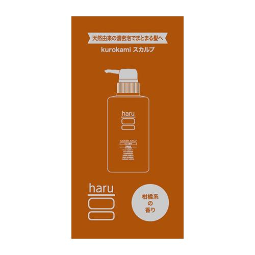 ハル（haru） kurokamiスカルプ サシェ 10mL ハンズ : ハンズYahoo