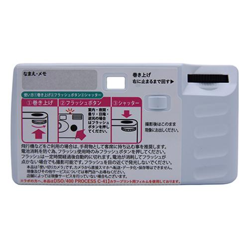 ティ・レイズ あのころのフォトカメラ ホワイト ハンズ : ハンズYahoo