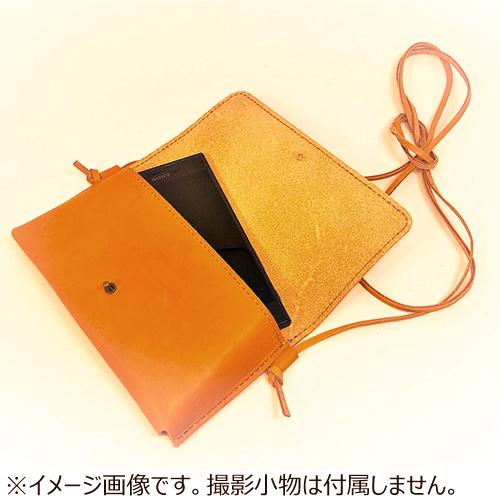 レザークラフトキット　ミニショルダー　黄 ハンズ |  | 02