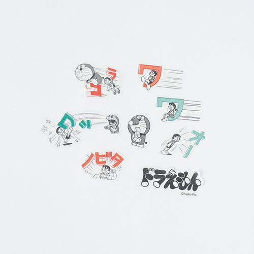 グリーンフラッシュ（GreenFlash） ドラえもん マスキングロール