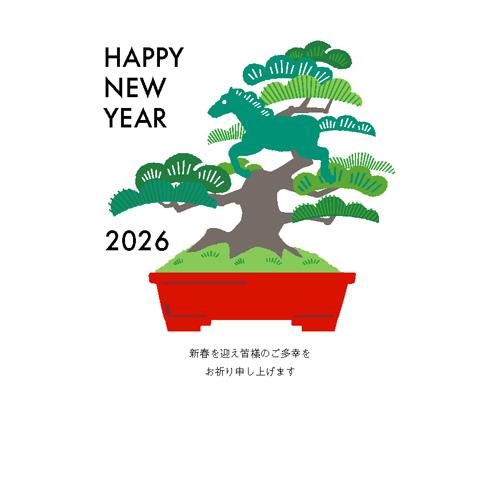 年賀状 10枚 花 木 1枚から選べる 年賀はがき花文字 HNA03｜郵便局のネットショップ