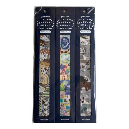 お買い得】 ピンコイ（pinkoi） 世界のデザイナーズPETテープ ランダム