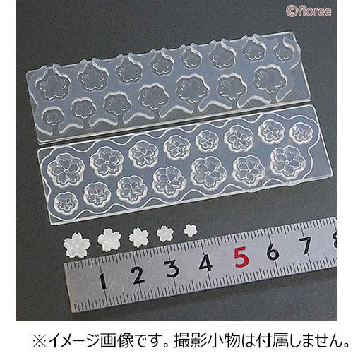 亀島商店 シリコーン型 ソフトモールド フラワー立体型 C−686 桜