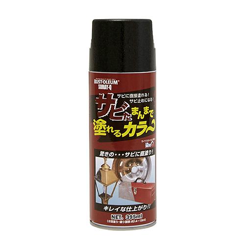 染めqテクノロジィ サビたまんまで塗れるカラー エアゾールタイプ ブラック 395ml 油性塗料 錆止め塗料 東急ハンズ