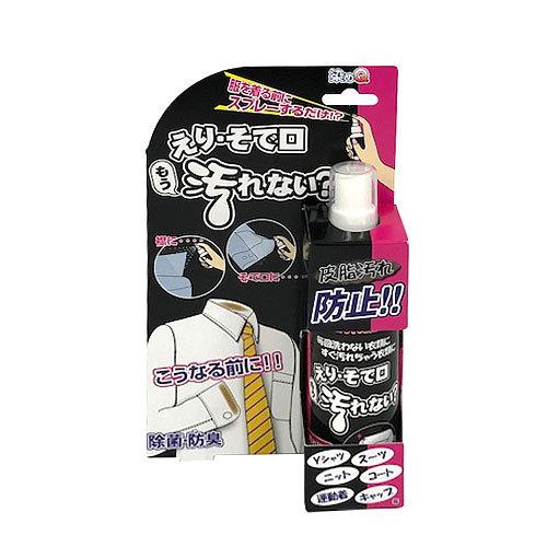 最愛 染めqテクノロジィ えり そで口もう汚れない 100ml 洗濯用品 その他 洗濯洗剤 用品 東急ハンズ Transcendvietnam Com