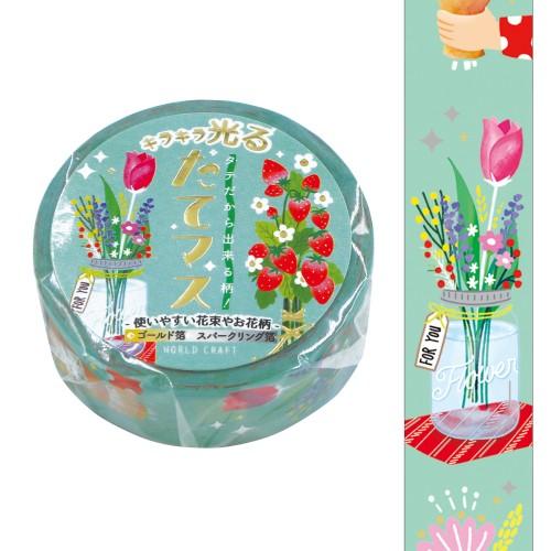 ワールドクラフト キラキラ光る たてマス TMKR15−002 Flowers ハンズ