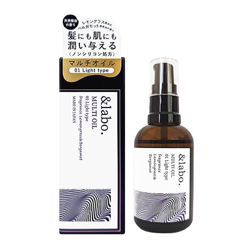 アンドラボ（＆labo.） マルチオイル 01 Light type 60mL ハンズ