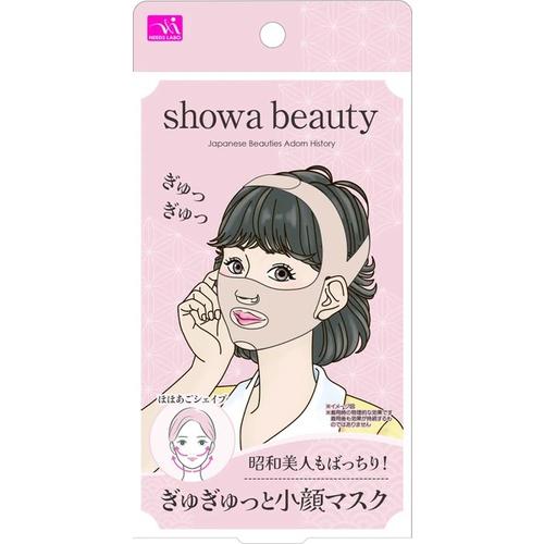 ニーズ　昭和美人もばっちり！　ぎゅぎゅっと小顔マスク ハンズ | 