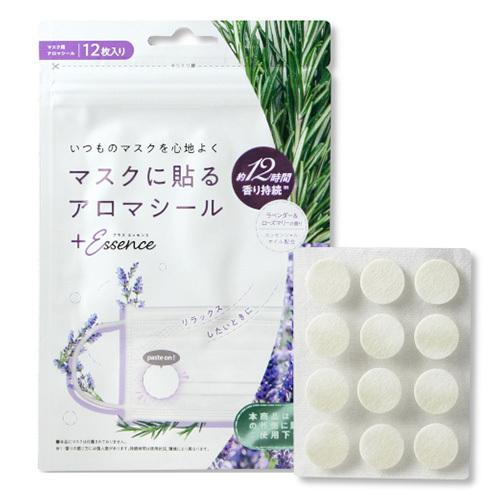 せんせん マスクアロマシール ラベンダー ローズ リラックス 癒しグッズ 東急ハンズ 東急ハンズ Paypayモール店 通販 Paypayモール