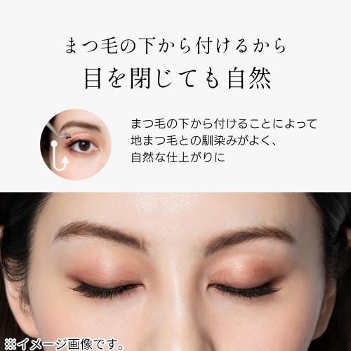 Miss eye dor ブラックつけまつげ 20個入り 限定つけまつげ】1秒まつエク｜Miss eye d'orの口コミ