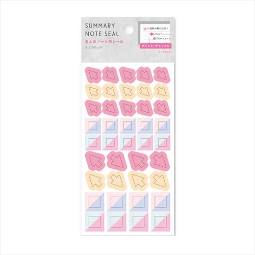 いろは出版 サマリーノートシール ポイント ピンク ノート メモ 付箋紙 東急ハンズ 東急ハンズ Paypayモール店 通販 Paypayモール