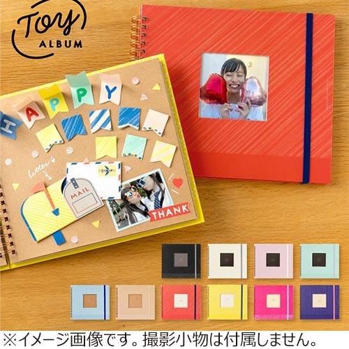 いろは出版 Toy Album スクラップブックアルバム Milk Brown アルバム フォトフレーム フォトアルバム 東急ハンズ 東急ハンズ Paypayモール店 通販 Paypayモール