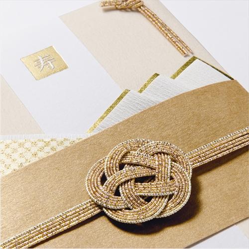 いろは出版　ランパー（LAMPER）　ご祝儀袋　NISHIKI ハンズ |  | 01