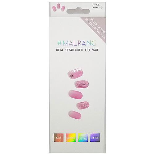 マルラン セミキュアジェルネイル Ma009 ビビアンジュジュ ネイルアート ネイルケア ジェルネイルグッズ 東急ハンズ 東急ハンズ Paypayモール店 通販 Paypayモール