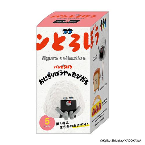 ケンエレファント パンどろぼう フィギュアコレクション 第4弾