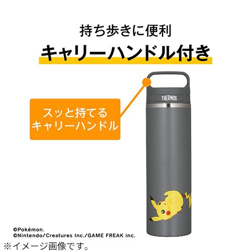 THERMOS 真空断熱ケータイマグ ミュウ ポケモン サーモス（THERMOS） 真空断熱ケータイマグ JOWー600PK FRB フロスティ