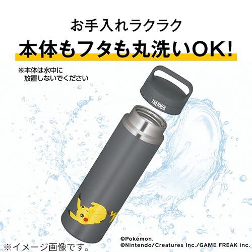 サーモス（THERMOS） 真空断熱ケータイマグ JOWー600PK FRB フロスティ