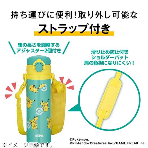 サーモス（THERMOS） 真空断熱キッズケータイマグ JOIー501PK G−Y