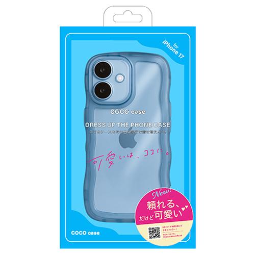 iPhone17】 ココケース（COCO case） クリアなくねくねケース ブルー