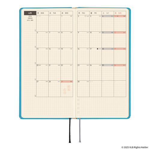 2026年1月始まり】 ほぼ日 weeks ヴァージニア・リー・バートン