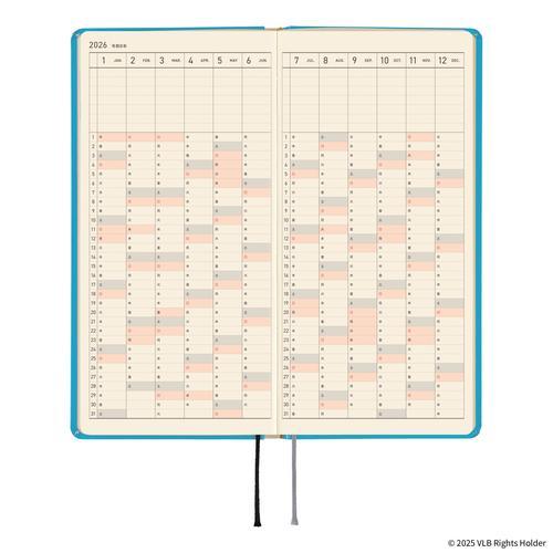 リピ☆ぽっちゃみ様確認ページ アニメ「ぴちぴちピッチ」 - 描き下ろし 宝生 波音 Y2K