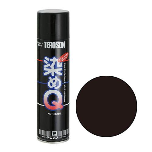 染めqスプレー 264ml ブラック スプレー塗料 特殊スプレー 東急ハンズ 東急ハンズ Paypayモール店 通販 Paypayモール