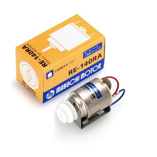 マブチモーター 小型直流モーター RE-140RA 10個入×10  100個 マブチモーター RE−140RA ハンズ : ハンズYahoo!ショッピング店