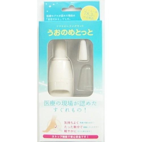 定番 うおのめとっと フットケア 角質ケア 軽石 東急ハンズ Cisama Sc Gov Br