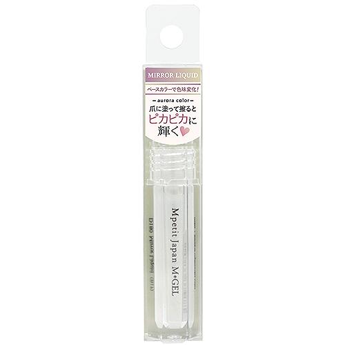 エムプティジャパン　エムジェル（MpetitJapan　M・GEL）　ミラーリキッド　D180　2.5mL ハンズ |  | 01