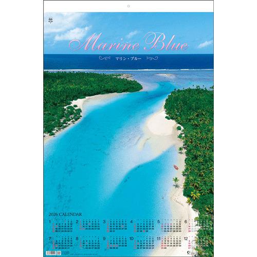 次回発送予定26日さん専用 最新の安全技術を搭載！ZX200-7 納車レポート | 渡辺重機