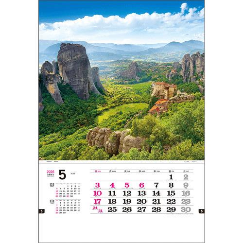 2026年版・壁掛】 全協 フィルム 世界の美 TD-566 ハンズ : ハンズ