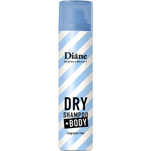 ダイアン（Diane）パーフェクトビューティー　ドライシャンプー＋BODY　無香料　95g ハンズ | 