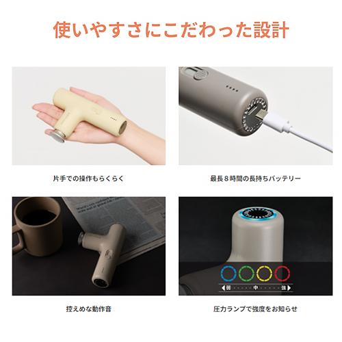 ドクターエアDOCTORAIR ドクターエア（DOCTORAIR） エクサガンLUXE（ラグゼ） ナイト