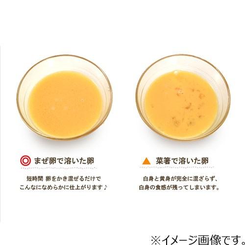 たまご さくらたまご10個×3P T03960001 【送料無料】