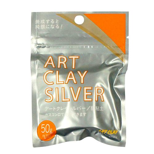 アートクレイシルバー 粘土タイプ 50g A−275 ハンズ : ハンズYahoo