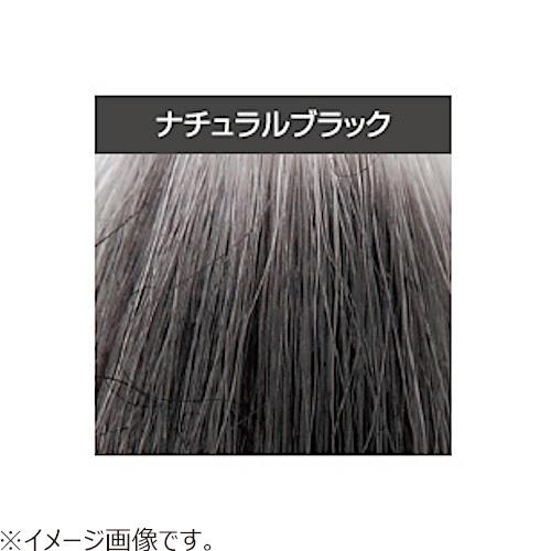 レフィーネ 新作 ヘッドスパトリートメントカラー ナチュラルブラック 300g ヘアカラー 白髪染め 東急ハンズ カラーリング