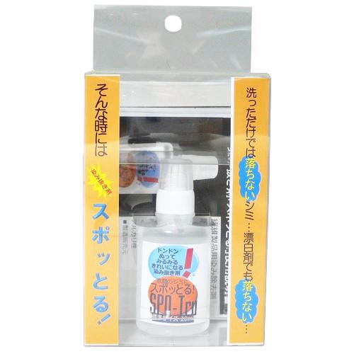 ハッシュ 染み抜き剤 スポッとる！ 20ml ハンズ : ハンズYahoo