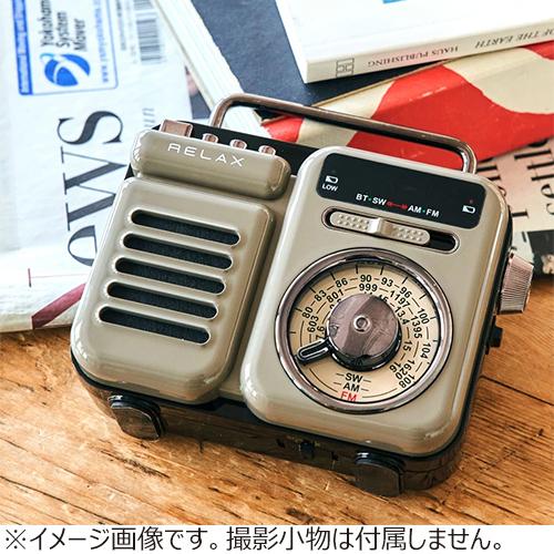 リラックス（RELAX） マルチレトロラジオ ウォームグレー ハンズ