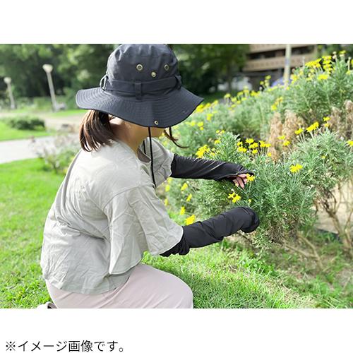 接触冷感 指先までしっかりガード 冷感アームカバー（抗菌） ブラック