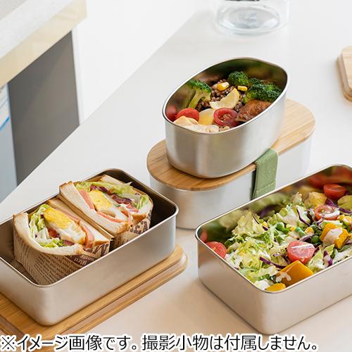 ののじ ステンレスランチボックス レクタングル 950mL シルバー ハンズ
