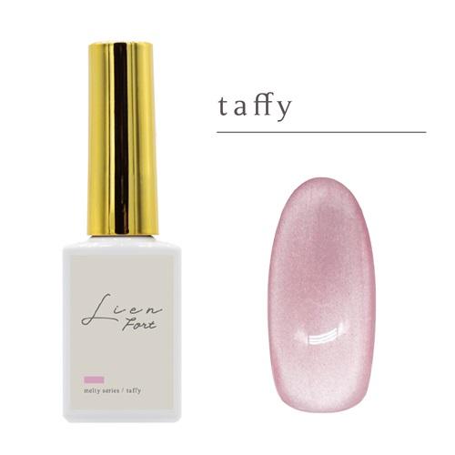 エムジェル（MGEL） LienFort マグネットネイル Z072 taffy ハンズ