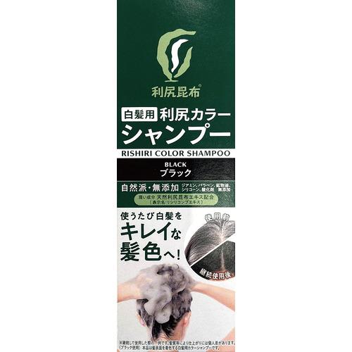利尻昆布 利尻カラーシャンプー 200mL ブラック ハンズ : ハンズYahoo