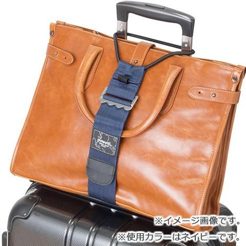 ゴーウェル Gowell バッグとめるベルト プラス ブラック 東急ハンズ 東急ハンズ Paypayモール店 通販 Paypayモール