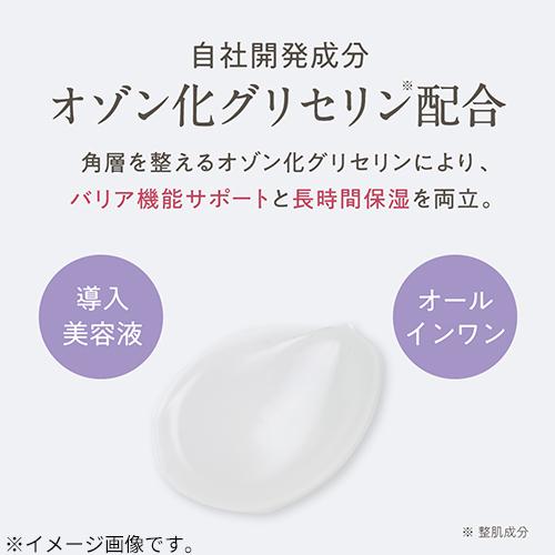 メディプラス（Mediplus） ゲルコンク 180g ハンズ : ハンズYahoo