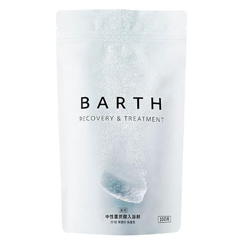 Barth 薬用中性重炭酸入浴剤 15g 30錠 リラックス 癒しグッズ 入浴料 東急ハンズ 東急ハンズ Paypayモール店 通販 Paypayモール